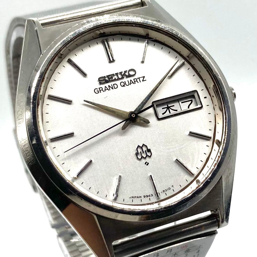 Seiko Grand Quartz 9943