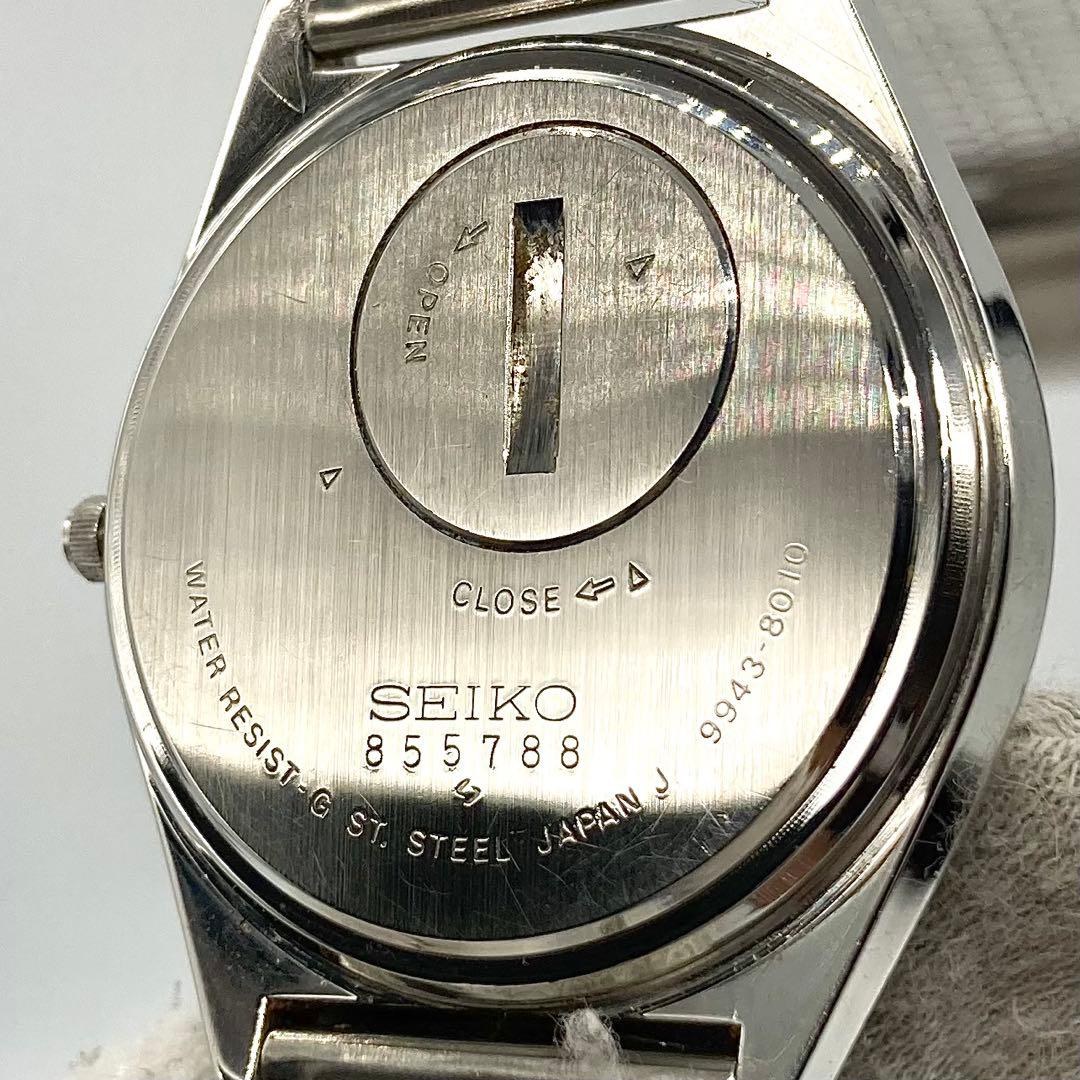 9943 錶背序號 855788