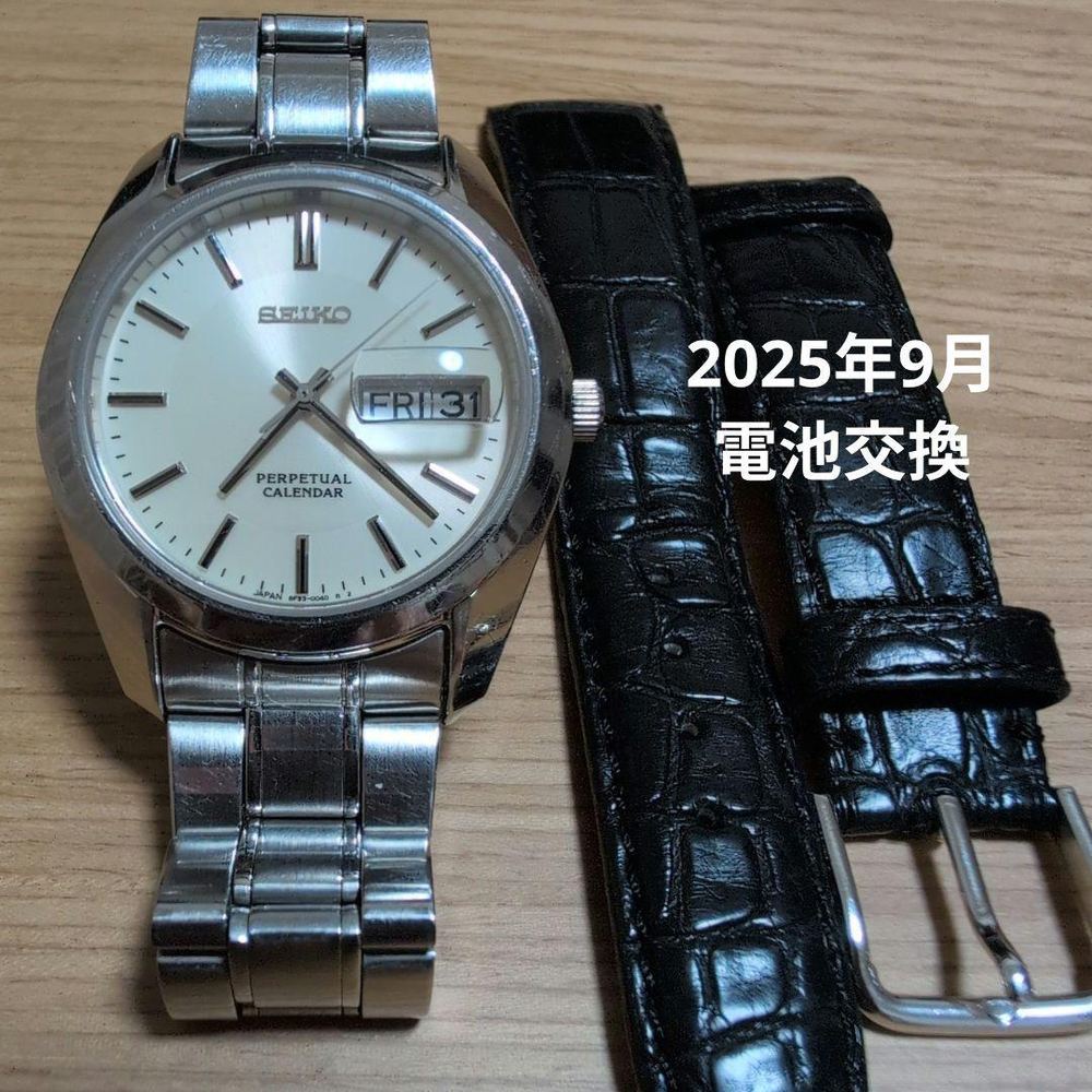 SBQL001 與皮帶；2025 年 9 月原廠換電池
